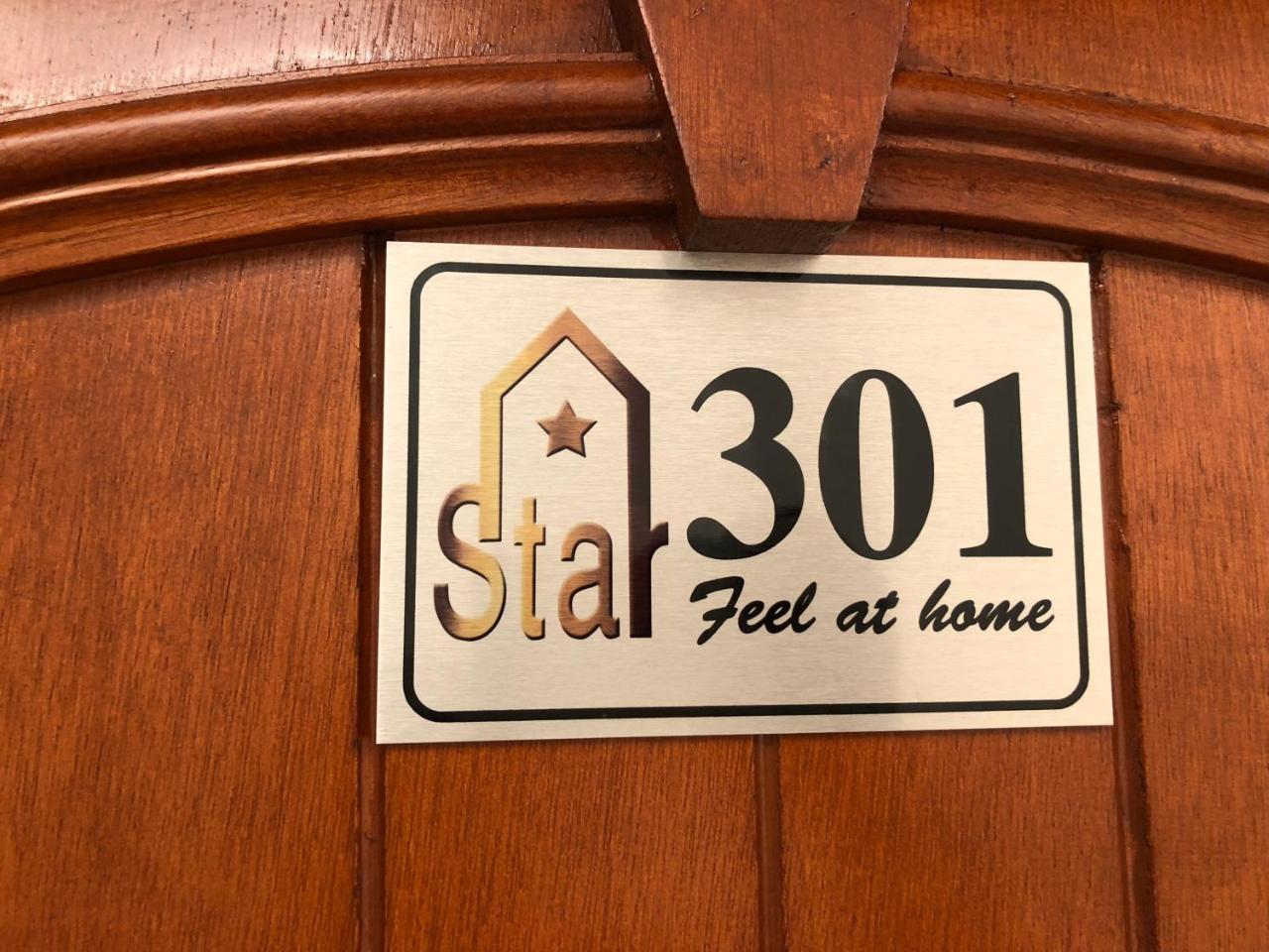 Star House Salalah Exterior photo